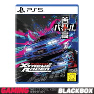 PS5 Tokyo Xtreme Racer (R3/ENG/CHI) Playstation 5