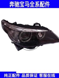 Suitable for BMW 5 Series E60 530I 520I 525I 523I528I Headlight Headlight Lighting Headlight