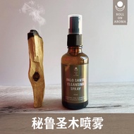 Amelia American White Sage Spray Peru Shengmu Cedar Air Aromatherapy Purify Space SagePalo