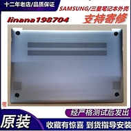 SAMSUNG SAMSUNG NP NT 750XBE 750XBV Case Keyboard A C D Case Screen Computer Case