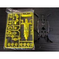 Tamiya MA Chassis Set Loose Kit HEAT EDGE IAB STUDIO SPECIAL "COMETS" Black Yellow Fluor/