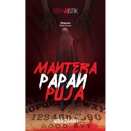 Novel Seram Seramistik Koleksi Buku Novel Seram Dybbuk Mantera Papan Puja Misteri Video Viral Rasuka