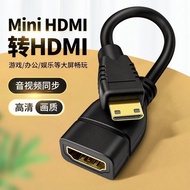 mini hdmi转hdmi转接线 迷你hdmi高清线接平板电脑电视投影显示器Mini HDMI to HDMI to HDMI20240320
