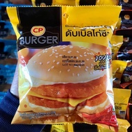 CP BURGER DOUBLE CHICKEN & CHEESE VIRAL 7E
