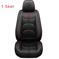 หนัง PU Sarung Jok Mobil อเนกประสงค์สำหรับรถยนต์ทุกรุ่น ZS EV GT EHS 1ชิ้น MG4 RX5ของ MARVEL MG5อุปก