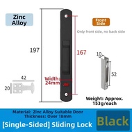 Sliding Door and Window Latch Aluminum Frame Strip