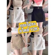 y2k Skirt Short Cargo Style y2k With Belt