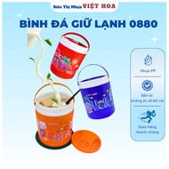 [HOTTREND] 1 Liter Portable Ice Bottle, Cooler for Over 8 Hours with Handle, Bottle 0880 Ty Lien