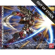 MG 1/100 SENGOKU ASTRAY GUNDAM
