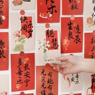 60 good luck birthday gift baby birthday gift grab week ceremony background wall sticker decorative 