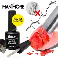 MANIMORE Gel Polish Magic Remover | Quick Easy Remove Gel Polish | Acetone Gel Nail Polish Remover |
