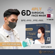CARE FOR YOU 6D 4Ply Surgical Face Mask 4层6D立体口罩