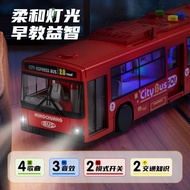 Children Toy Car Bus Can Open Door Bus Model Simulation Baby Bus Toy Bus Boy