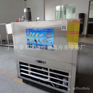 Supply Bingyou Small Commercial Ice Candy Ice Maker Four-Die Ice Cream Machine Stainless Steel Popsicle Machine Manufact