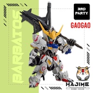 GAOGAO MGSD Barbatos Plastic Model Kit