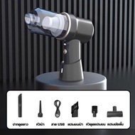 【รับประกัน 5 ปี】เครื่องดูดฝุ่น 99800Pa รุ่นอัพเกรด+ฐานชาร์จ ดูด/พัด/ดึง/เติม 4in1 คงอยู่เป็นเวลานาน 