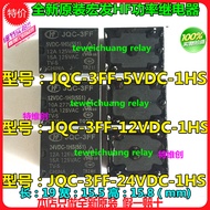 2 Piece HF3FF-012-1HSTF
