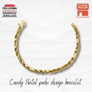 Youloong Gelang Tangan Candy Pintal Padu EMAS916/Solid Candy Rope design 916GOLD/糖仔麻绳实心手链916金