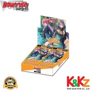 การ์ดแวนการ์ดดี VG-D-LBT02 Lyrical Monasterio ~Its a New School Term!~ เนชั่นลิริคัล โมนาสเทริโอ้ / 