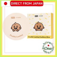 ETUDE [Official ETUDE] Double Lasting Cushion Foundation - Neutral Vanilla (Matte & Glow Options) 15