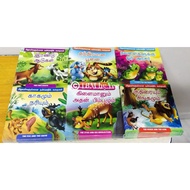 Cute Tamil Story Books