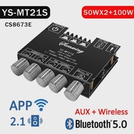 2024 HiFi Audio Amplifier Bluetooth 5.1 5.0 2.1 Channel Subwoofer Amplifier Board 50Wx2+100W AMP Mod