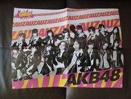 AKB48 海報
