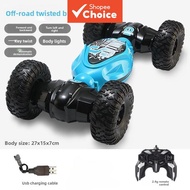 Gesture Sensing Transforming RC Car, Drift Toy for Kids