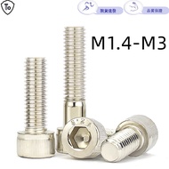12.9 Grade High-Strength Nickel-Plated Hexagon Socket Screw M1.4-M3 Cup Head Bolt Screw Screw Screw 