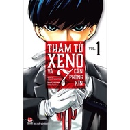 Comics - Detective Xeno and 7 Closed Rooms full 8T (end)