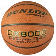Dunlop Basketball DX 8000 (Senior Ball)