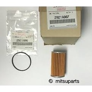 Original Mitsubishi Mirage 1.2 A03A / Attrage A13A CVT Auto Transmissions Filter  (Outside)