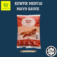 [HALAL] Kewpie Mentai Mayonnaise/Mentai Sauce (Mentai Mayo) 500ml