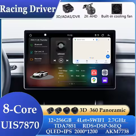 UIS7870 13inch Android 13 Universal Car Radio 2 Din 2K Carplay auto AI Voice GPS Multimedia Player H