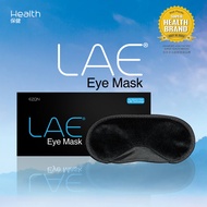 EZON LAE Eye Mask - Silk Eye Mask Sleep Eye Mask Dark Circle Eye Cover For Sleeping Elastic Silky Ve