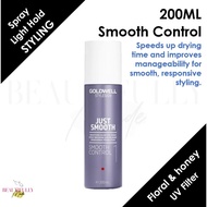 Goldwell StyleSign Just Smooth Smooth Control Smoothing Blow Dry Spray - 200ml