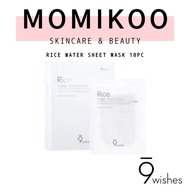 9wishes Rice Water Sheet Mask 1box x 10PCS