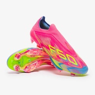 Adidas F50+ FG รองเท้าฟุตบอล