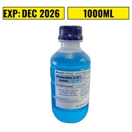 Baxter Chlorhexidine 0.05% 1000ml | Sterile Antiseptic Solution | Wound & Skin Disinfectant