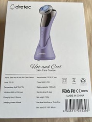 Dretec美容導入儀