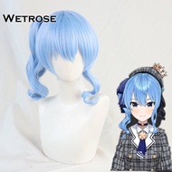 【Wetrose】 Vtuber Virtual Anchor Idol Hoshimachi Suisei Cosplay Costume Wig