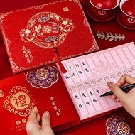 [Wedding Gold Registration Book Wedding Sign-In Book] Wedding Gold Registration Book Wedding Sign-In