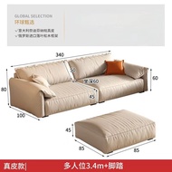 Light Luxury Leather Art Sofa baxter Elephant Ear Genuine Leather Sofa Italian Minimalist Living Roo