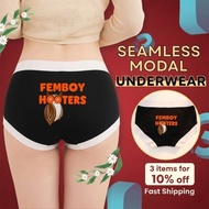 [SG] Seamless Modal Underwear Femboy Hooters Owl Print Women's Briefs Comfortable Soft Stretchy Pant