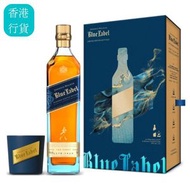 JOHNNIE WALKER - Johnnie Walker Blue Label 藍牌蘇格蘭威士忌 750ml (送品牌蠟燭)