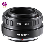 K&amp;F Concept Lens Mount Adapter for Tamron Mount Lens to Nikon Z Camera Body Z6 Z7 Z5 Z50