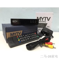 ۩MYTV Original Malaysia Digital TV Myfreeview DVB T2 Decoder Television