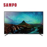 泰昀嚴選 SAMPO聲寶 55吋 4K UHD液晶顯示器+視訊盒 EM-55FC610 線上刷卡免手續 全省宅配到府