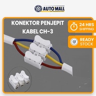 Quick Connect Wire Connector CH3 CH-3 3-Way Cable Connection Clamp