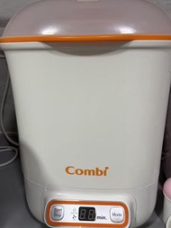 Combi combi蒸氣消毒鍋